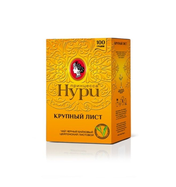 Принцесса Нури Чай черный, крупнолистовой, 100 г - купить с доставкой ...