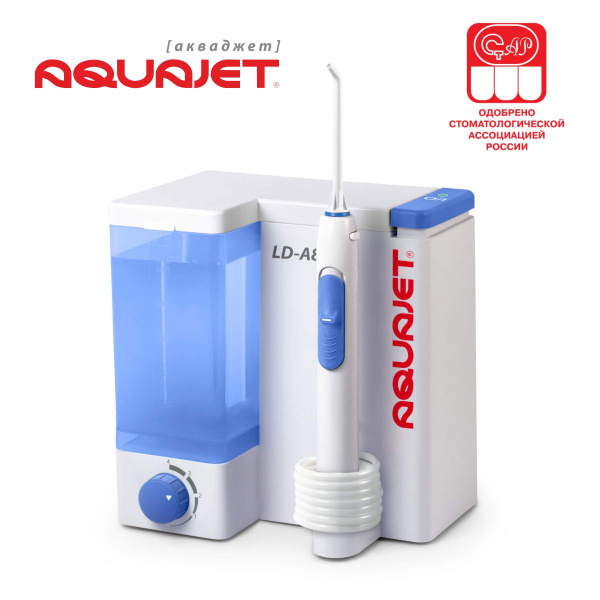 Ирригатор Aquajet LD-A8 - купить по выгодной цене в интернет-магазине ...