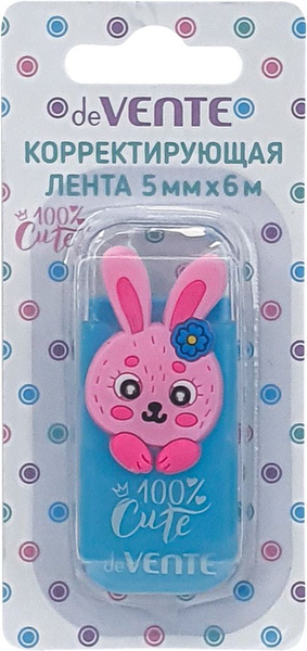 Корректирующая лента, роллер-корректор, штрих-замазка ошибок 5 мм х 6 ...