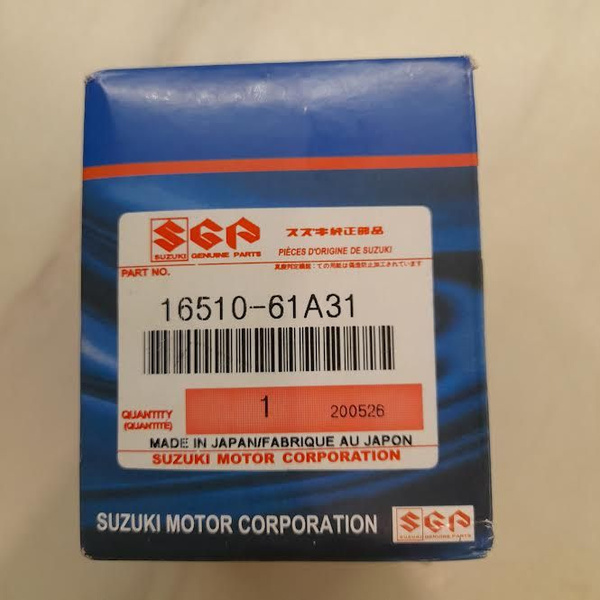 Фильтр масляный SUZUKI 16510-61A31 - Suzuki арт. 1651061A31 - купить по ...