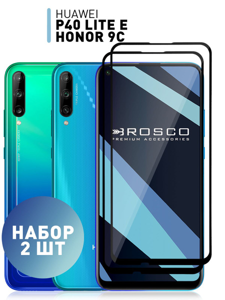 Набор стекол на Huawei P40 lite E и Honor 9C (Хуавей П40 Лайт Е и Хонор ...