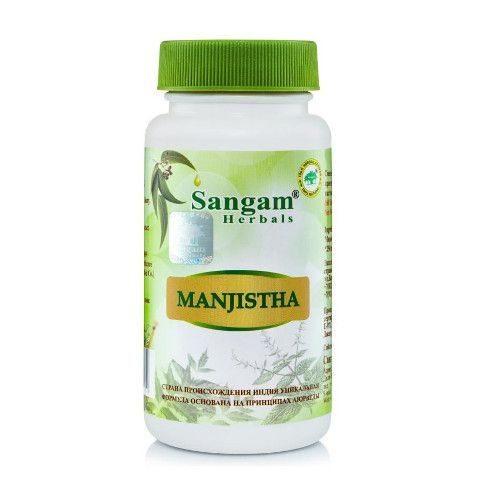 Манжиста Sangam Herbals (60 таблеток) - купить с доставкой по выгодным ...