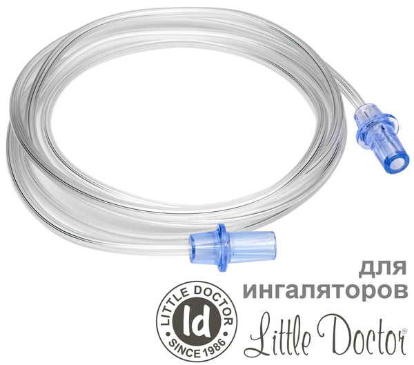Трубка для ингаляторов Little Doctor LD-210C, LD-211С, 212C, 213C, 215С ...