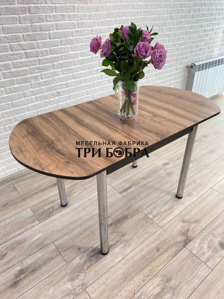 Стол обеденный ТРИ БОБРА Раздвижной Стол 110, 110х70х75 см - купить по ...