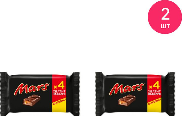 Конфеты Mars / Марс шоколадные с нугой и карамелью 162г, сладости ...
