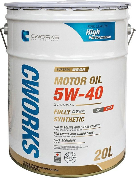Масло моторное CWORKS FULLY-SYNTHETIC 5W-40 Синтетическое 20 л ...