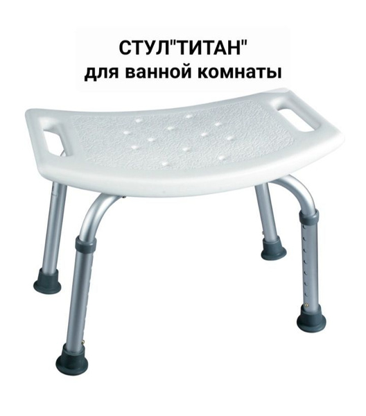 Стул Стул_титан_Нет бренда - купить по низкой цене в интернет-магазине ...