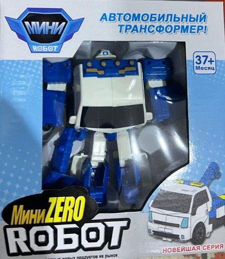 Тобот "Мини Zero Робот" - купить с доставкой по выгодным ценам в ...
