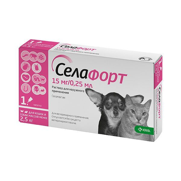 Селафорт для кошек и собак 15 мг до 2,5 кг, 1 пипетка - купить с ...