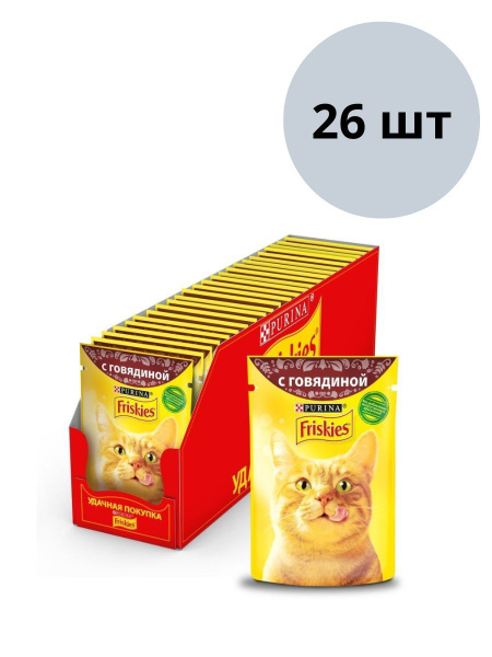 Купить Friskies Влажный Корм