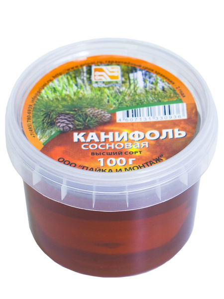 Сосновая канифоль (флюс нейтральный) марки "A" для пайки меди и её ...