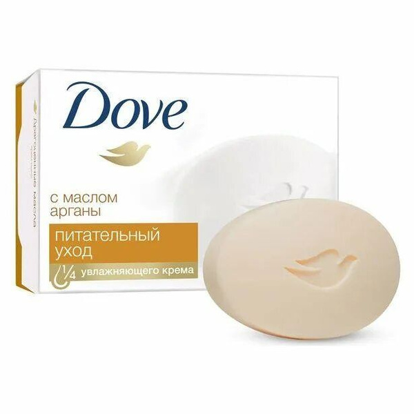 Мыло туалетное DOVE с Аргановым маслом, Aceite de Argan, 135 гр ...