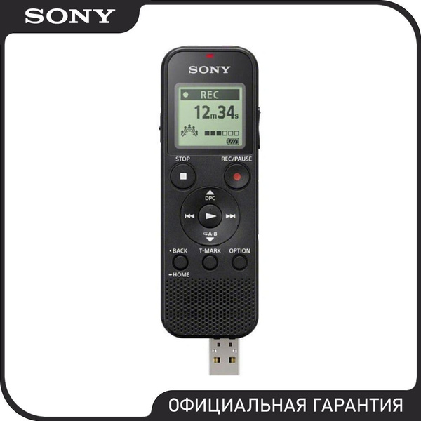 Диктофон Sony ICD-PX370, AAC-LC, WMA, 4 ГБ купить по выгодной цене в ...