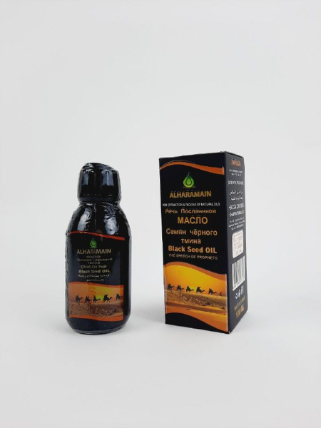 Масло черного тмина Black seed oil - купить с доставкой по выгодным ...