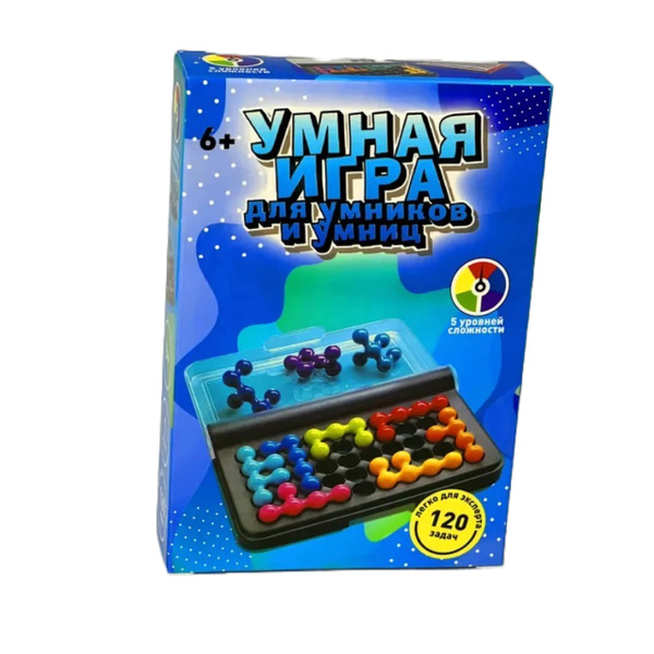 Настольная игра головоломка/ Умная игра для умников и умниц. - купить с ...