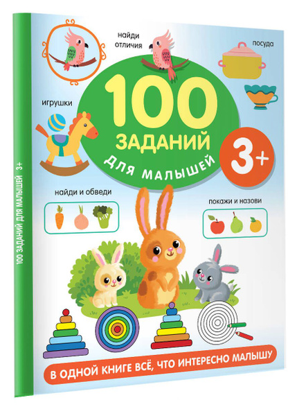 Продукты от дмитриевых отзывы