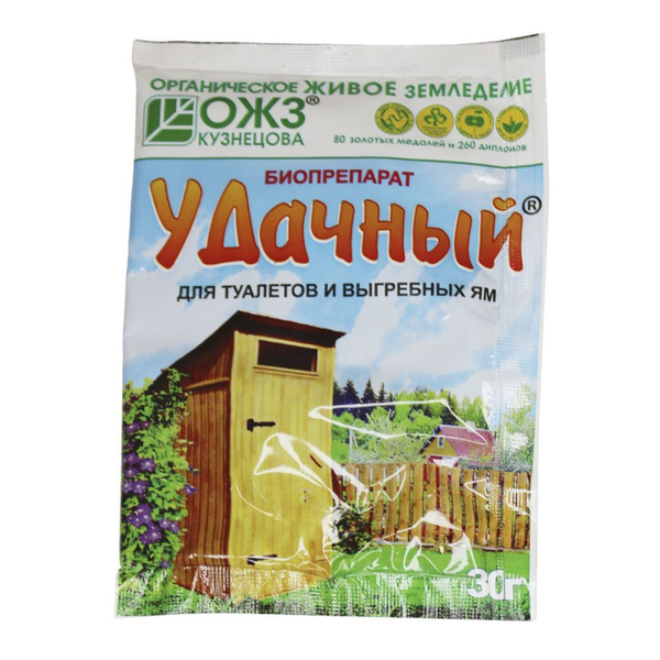 Средство для туалетов и выгребных ям Удачный 30 гр. купить оптом в Томске по цене 63,78 руб.