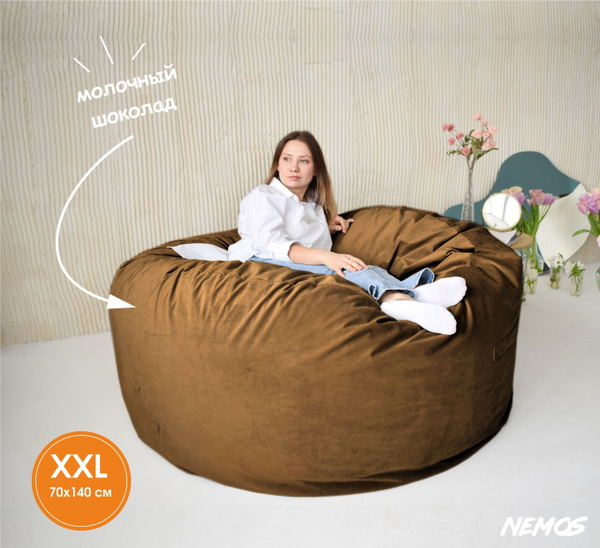 Бескаркасный пуф Nemos Пуфик, Велюр натуральный, Размер XXL - купить по ...