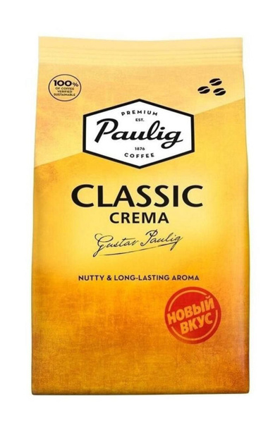 Кофе в зернах Paulig Classic Crema, 1000 г - купить с доставкой по ...