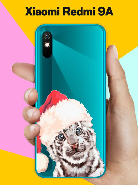Новогодний чехол Новогодний Тигр на Xiaomi Redmi 9A / для Сяоми Редми ...