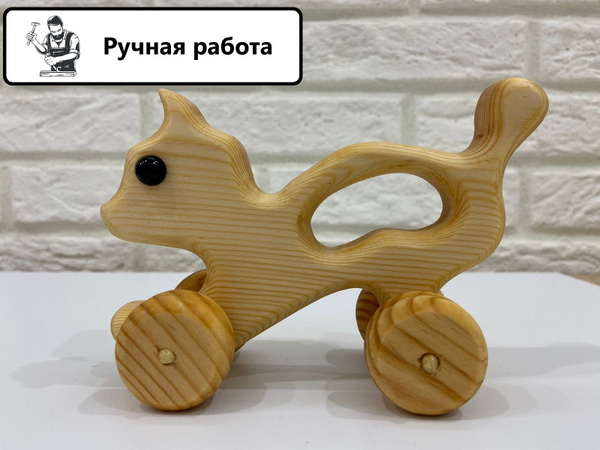 Фигурки из дерева, деревянные изделия ручной работы "Белочка" (животные ...