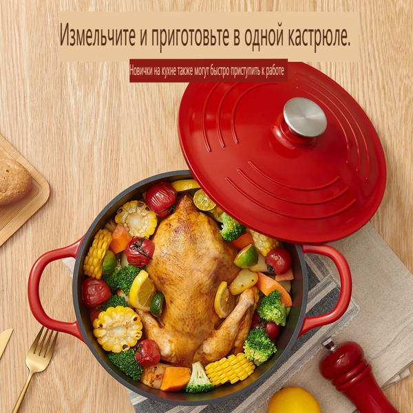 Сотейник, Алюминий, 24 см купить по выгодной цене в интернет-магазине ...