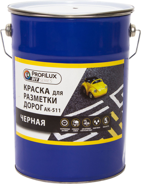 Краска для разметки дорог чёрная 5 кг - купить в интернет-магазине OZON ...