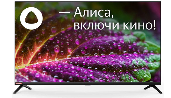 Купить телевизор STARWIND SW-LED40SG300 40" - купить с доставкой по ...