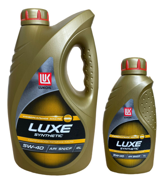 Моторное масло Лукойл (Lukoil) 5W-40 Синтетическое - купить в интернет ...