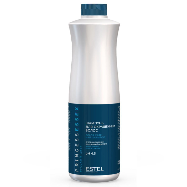ESTEL PROFESSIONAL Шампунь PRINCESS ESSEX для окрашенных волос 1000 мл ...