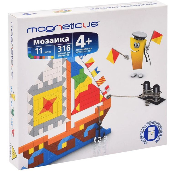 Магнитная мозаика Magneticus Парусник (316 элементов, 11 цветов) MM-011 ...