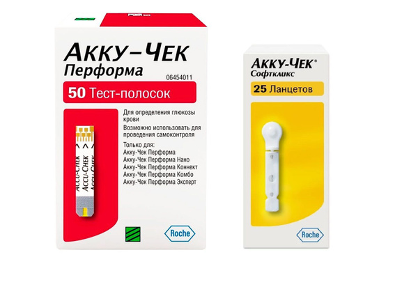 Тест-полоски Акку-Чек Перформа (Accu-Chek Performa) №50 +25 ланцетов ...