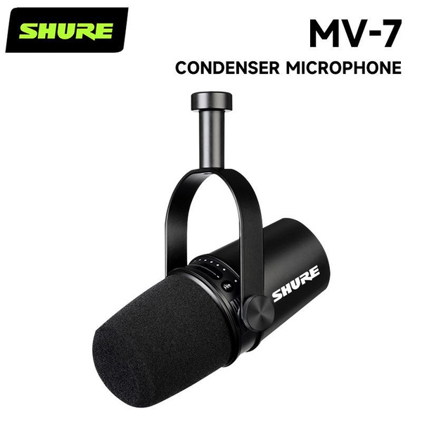 Микрофон студийный Shure mv7/// - купить по выгодной цене в интернет ...