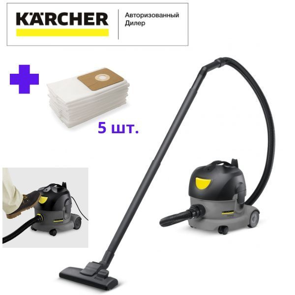 Пылесос karcher t. Пылесос karcher t 8 1 classic. Пылесос karcher professional t 7/1. Karcher t 8/1 classic. Пылесос karcher t 7/1 classic.
