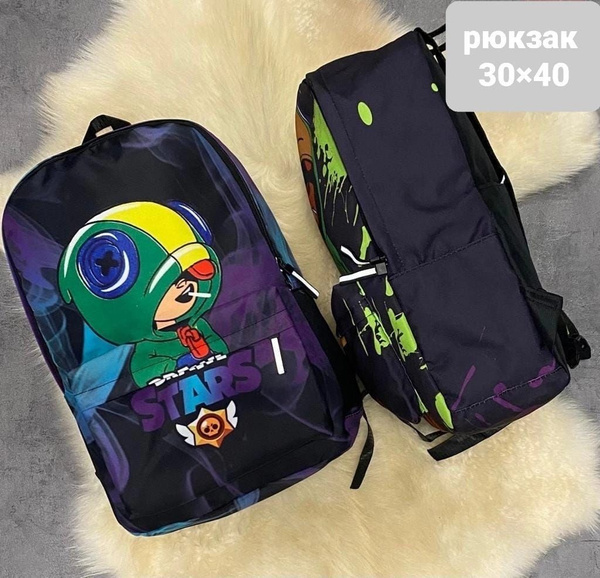 Рюкзак Fashion - купить с доставкой по выгодным ценам в интернет ...