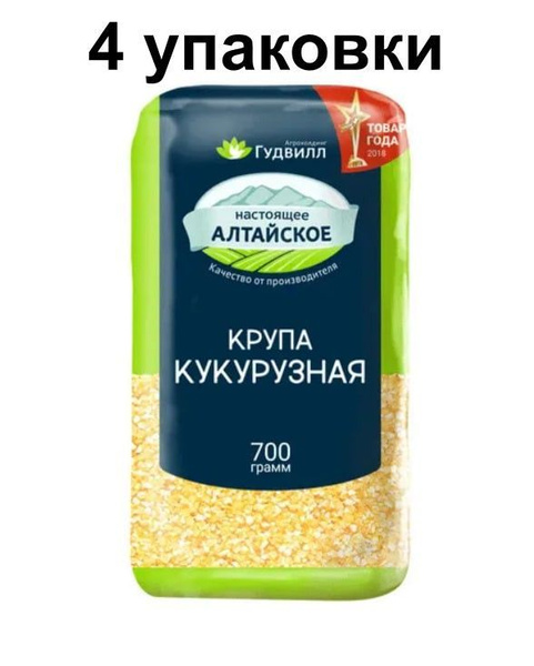 Гудвилл м/у Кукурузная крупа 700 гр. - 4 шт. - купить с доставкой по ...