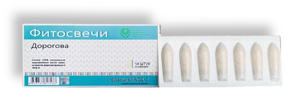 Dr. Giller, фитосвечи Дорогова с фракцией АСД-2 иммуномодулирующие, 14 ...