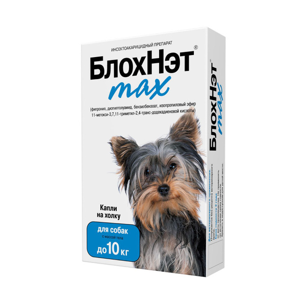 Характеристики БлохНэт max капли от блох и клещей для собак до 10 кг, 1 ...
