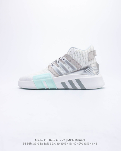 Adidas best sale eqt 42