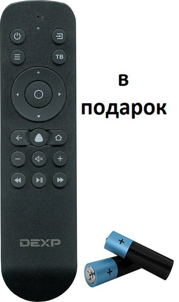 Пульт ДУ DEXP RCR60BT - купить по выгодной цене в интернет-магазине ...