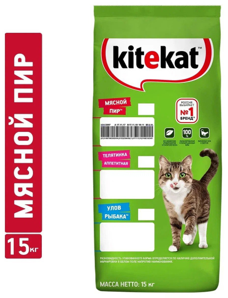 Корм сухой для кошек Kitekat (Китекат) Мясной пир 15кг купить на OZON ...