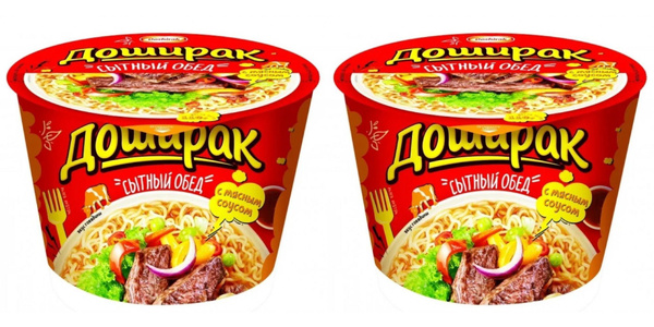 Doshirak Лапша Сытный обед с говяжьим соусом, 110 г, 2 шт - купить с ...