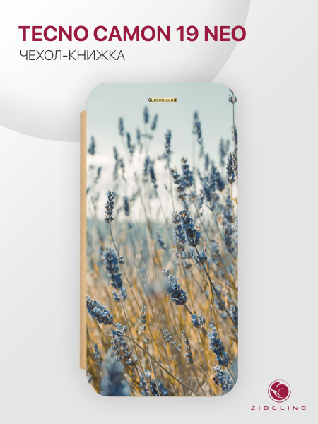 Чехол для Tecno Camon 19 Neo с рисунком защитный, противоударный, с ...