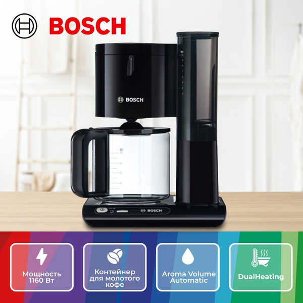 bosch styline tka8013gb filter coffee maker black