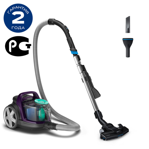 Бытовой пылесос Philips FC9571/01, фиолетовый - купить по низким ценам ...