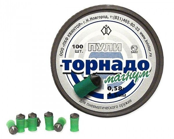 Квинтор Пули для пневматики Пули пневматические Торнадо-Магнум 4,5 мм 0 ...