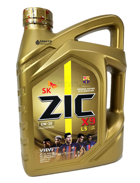 Масло моторное ZIC X9 LS 5W-30 Синтетическое - купить в интернет ...