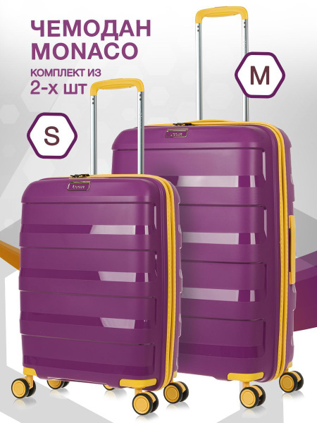 Чемоданы на колесах комплект S M 2 шт. Lcase пластиковый - купить с ...