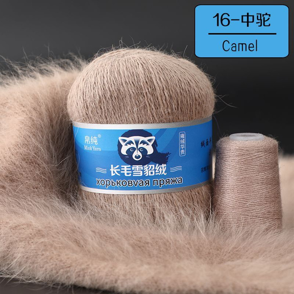 Пряжа Mink Wool Пух норки 50г, 350м 5шт+дополнительная нить - купить с ...
