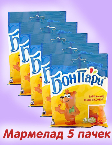 Мармелад жевательный Бон пари - купить с доставкой по выгодным ценам в ...